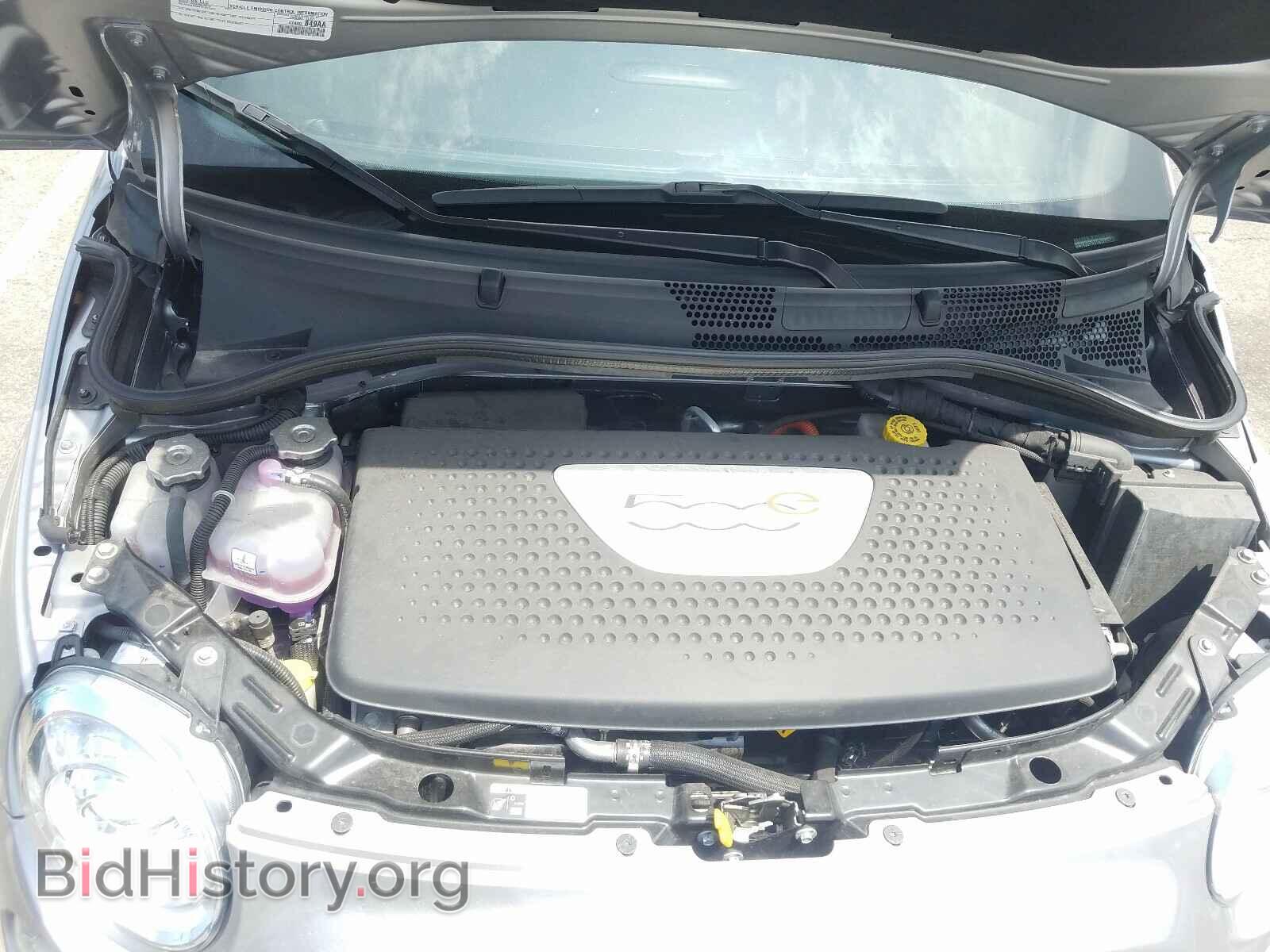 2017 FIAT 500 - VIN: 3C3CFFGEXHT550454 - Photo 7
