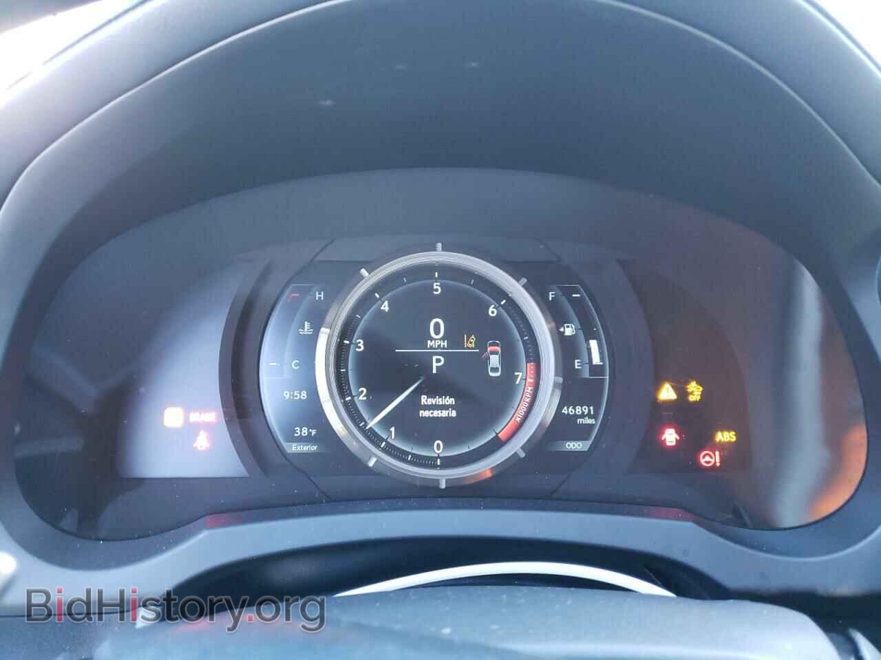 2018 LEXUS IS - VIN: JTHC81D28J5029031 - Фото 9