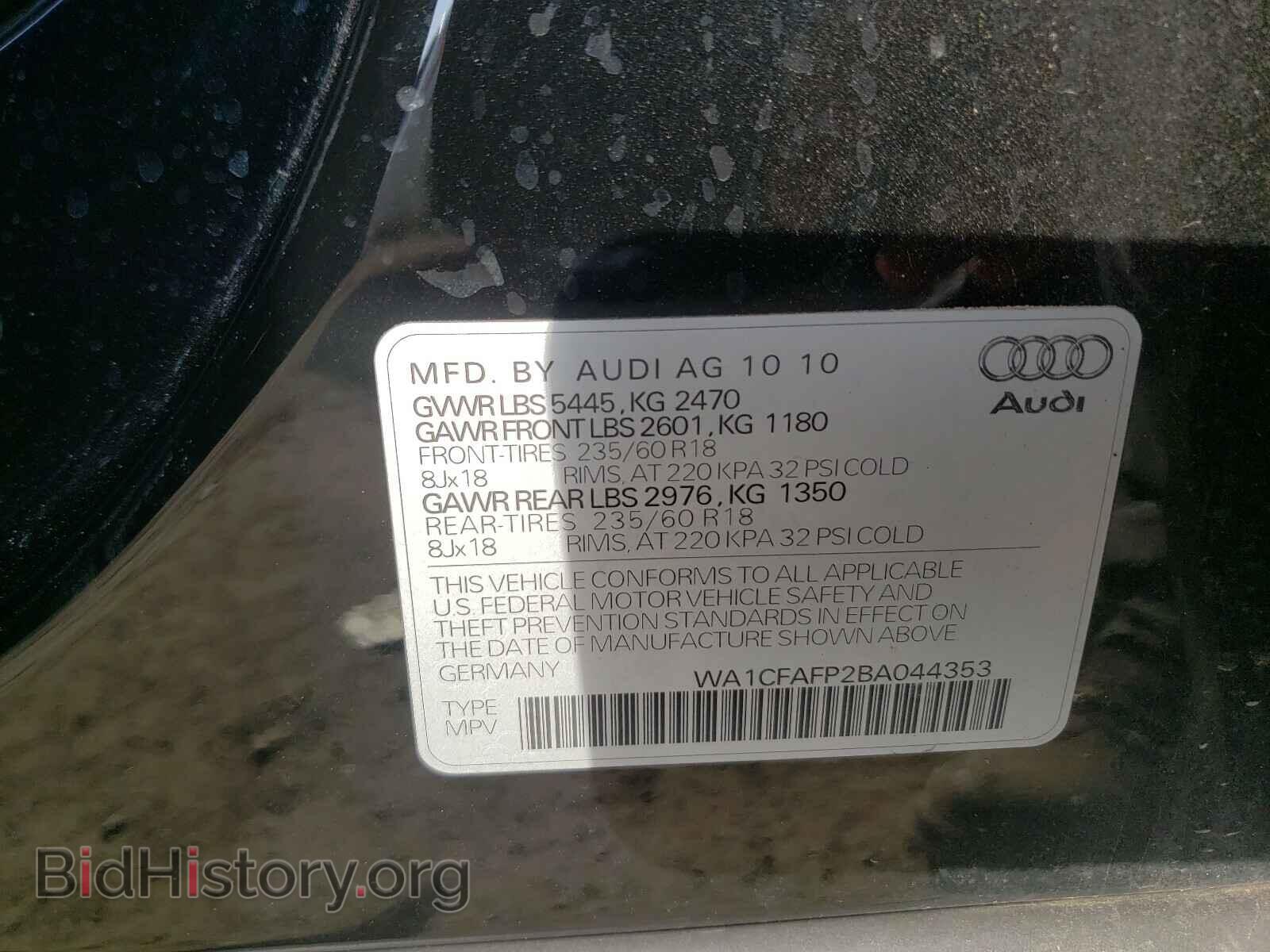 2011 AUDI Q5 - VIN: WA1CFAFP2BA044353 - Photo 10