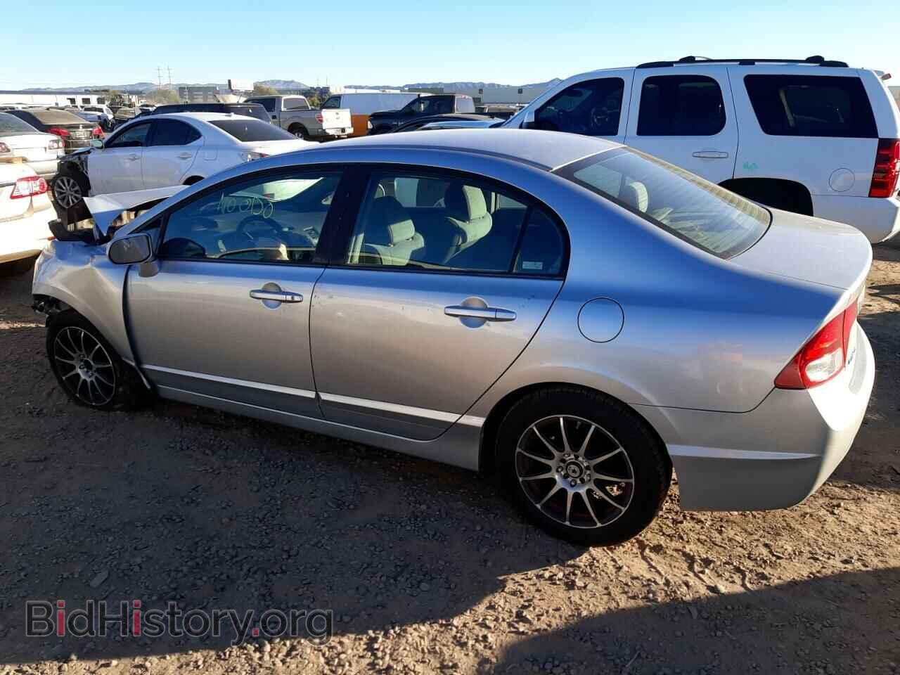 2009 HONDA CIVIC - VIN: 19XFA16549E051148 - Фото 2