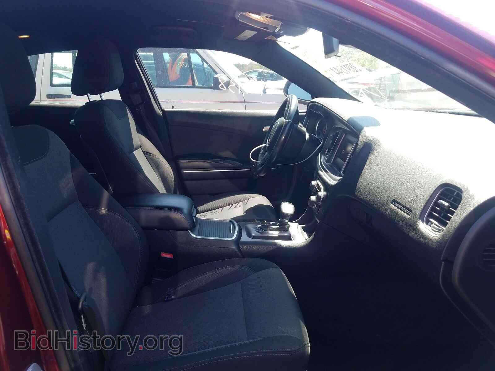 2017 DODGE CHARGER - VIN: 2C3CDXBG2HH584191 - Фото 5