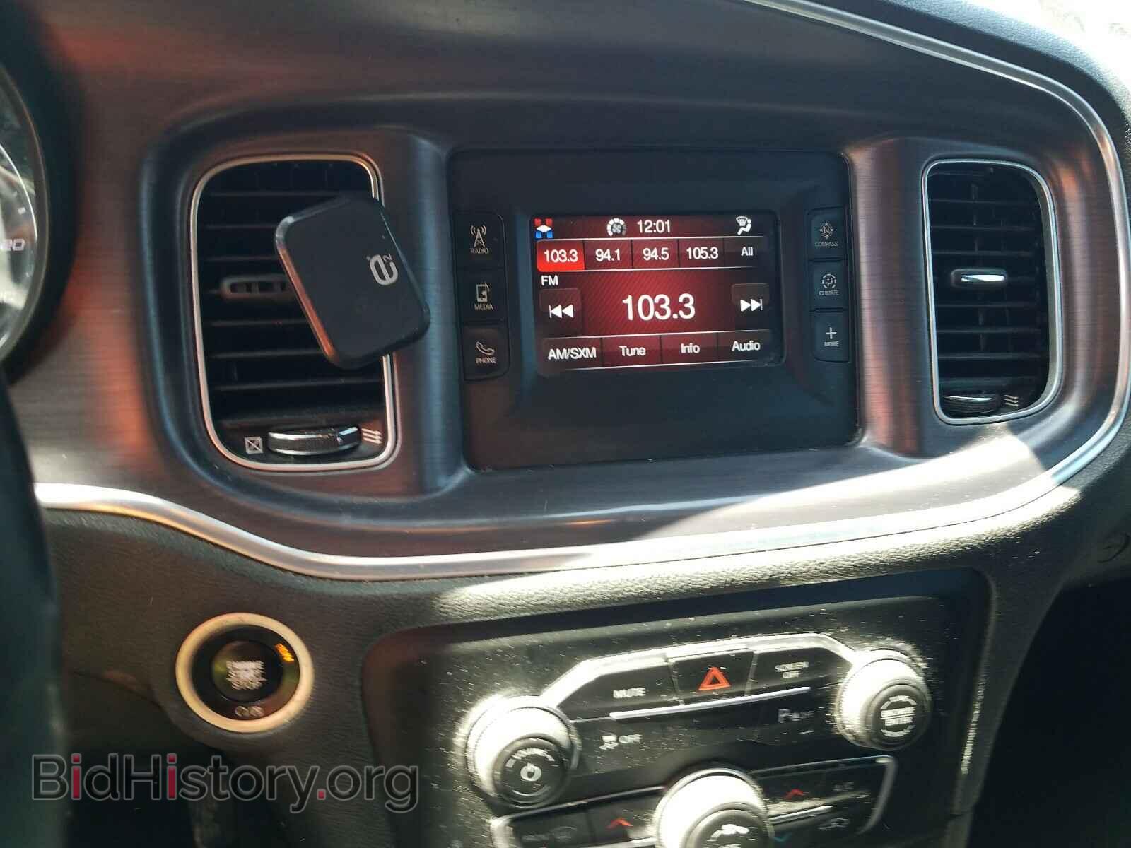 2017 DODGE CHARGER - VIN: 2C3CDXBG2HH584191 - Фото 9