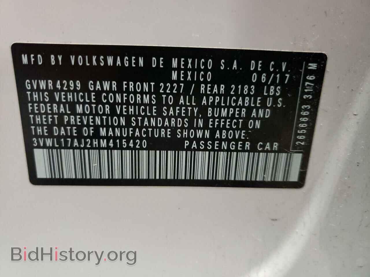 2017 VOLKSWAGEN JETTA - VIN: 3VWL17AJ2HM415420 - Фото 13