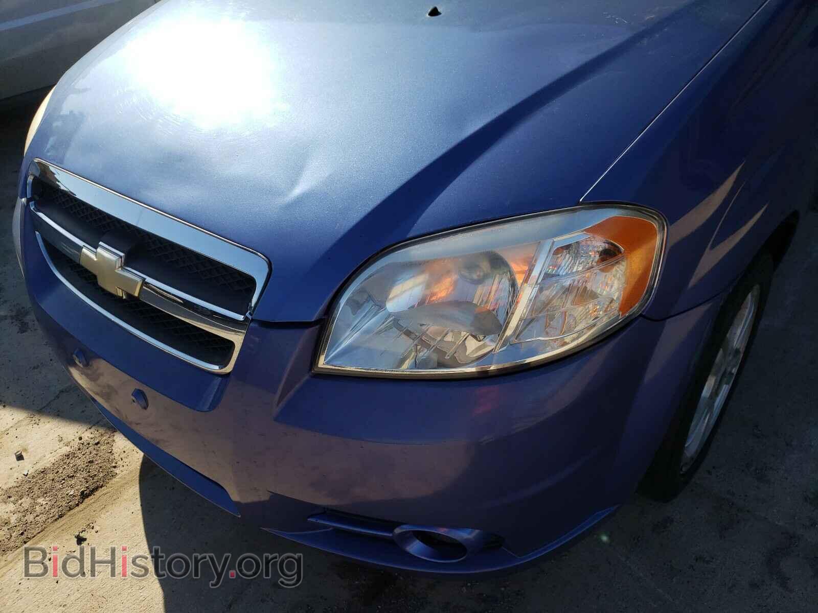 2008 CHEVROLET AVEO - VIN: KL1TD56668B215884 - Фото 9