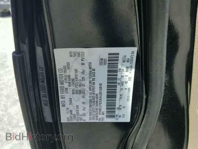 2010 FORD EXPLORER - VIN: 1FMEU7EE8AUB13515 - Photo 10
