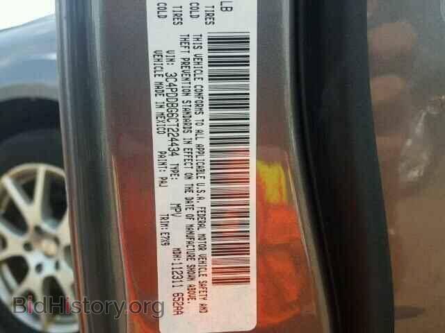2012 DODGE JOURNEY - VIN: 3C4PDDBG6CT224434 - Фото 10