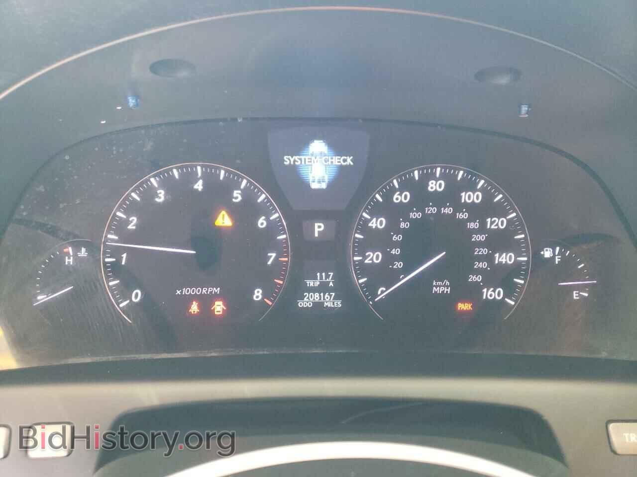 2007 LEXUS LS460 - VIN: JTHGL46F375012406 - Фото 9
