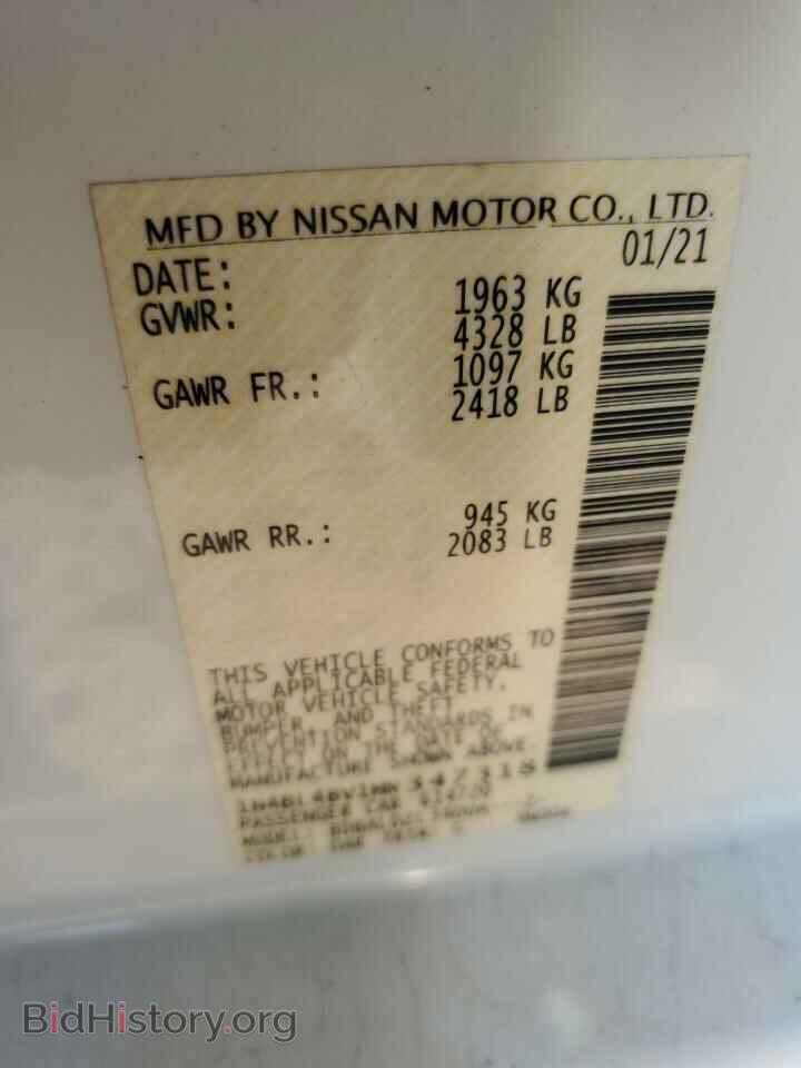 2021 NISSAN ALTIMA - VIN: 1N4BL4BV1MN347318 - Photo 12
