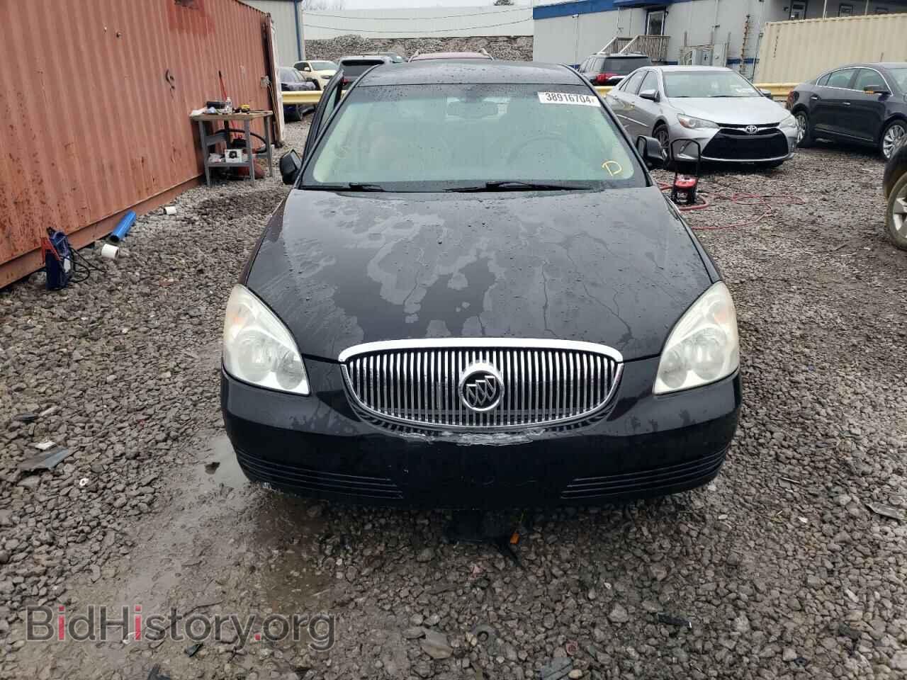 2009 BUICK LUCERNE - VIN: 1G4HD57199U111943 - Фото 5