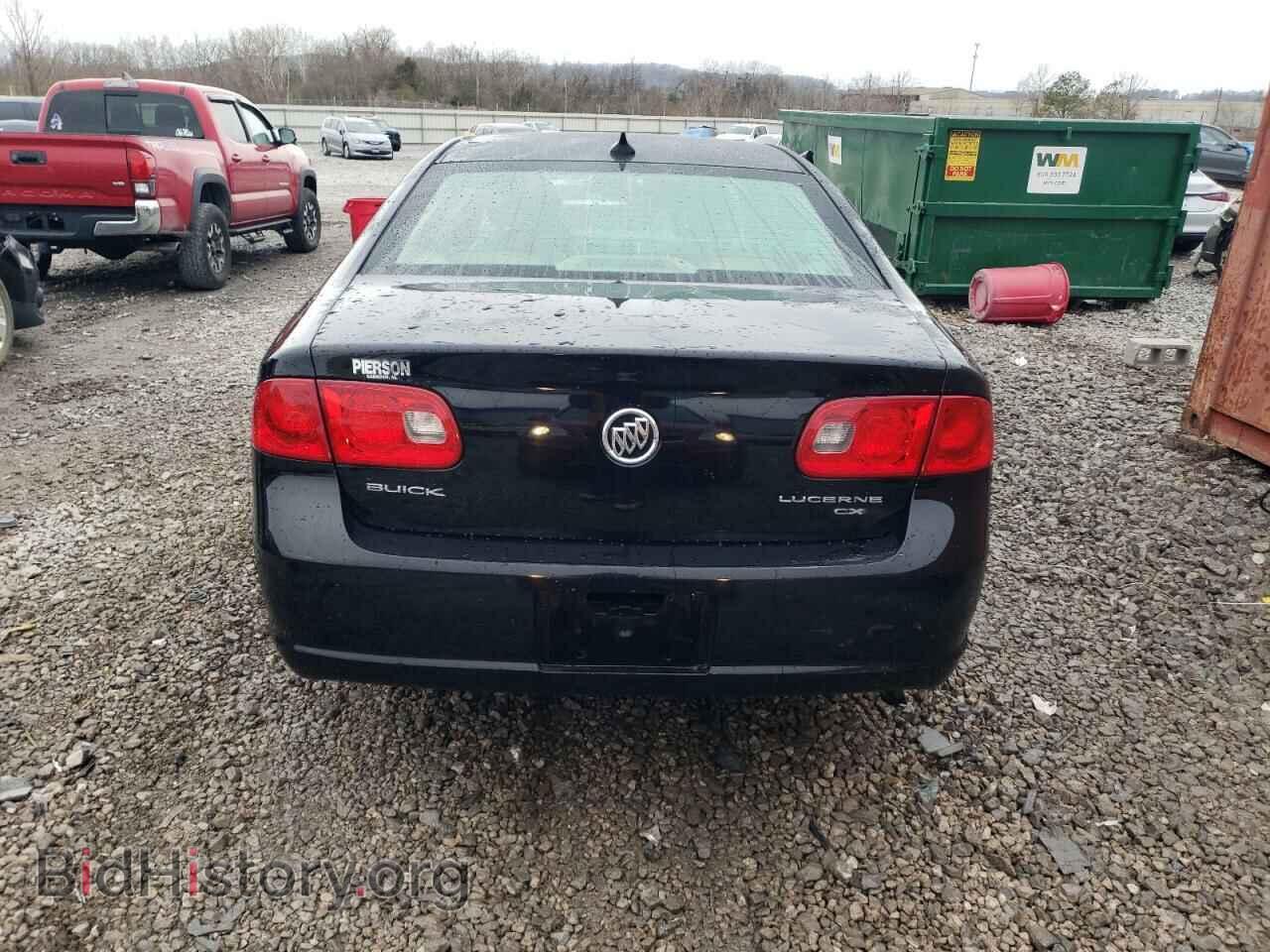 2009 BUICK LUCERNE - VIN: 1G4HD57199U111943 - Фото 6