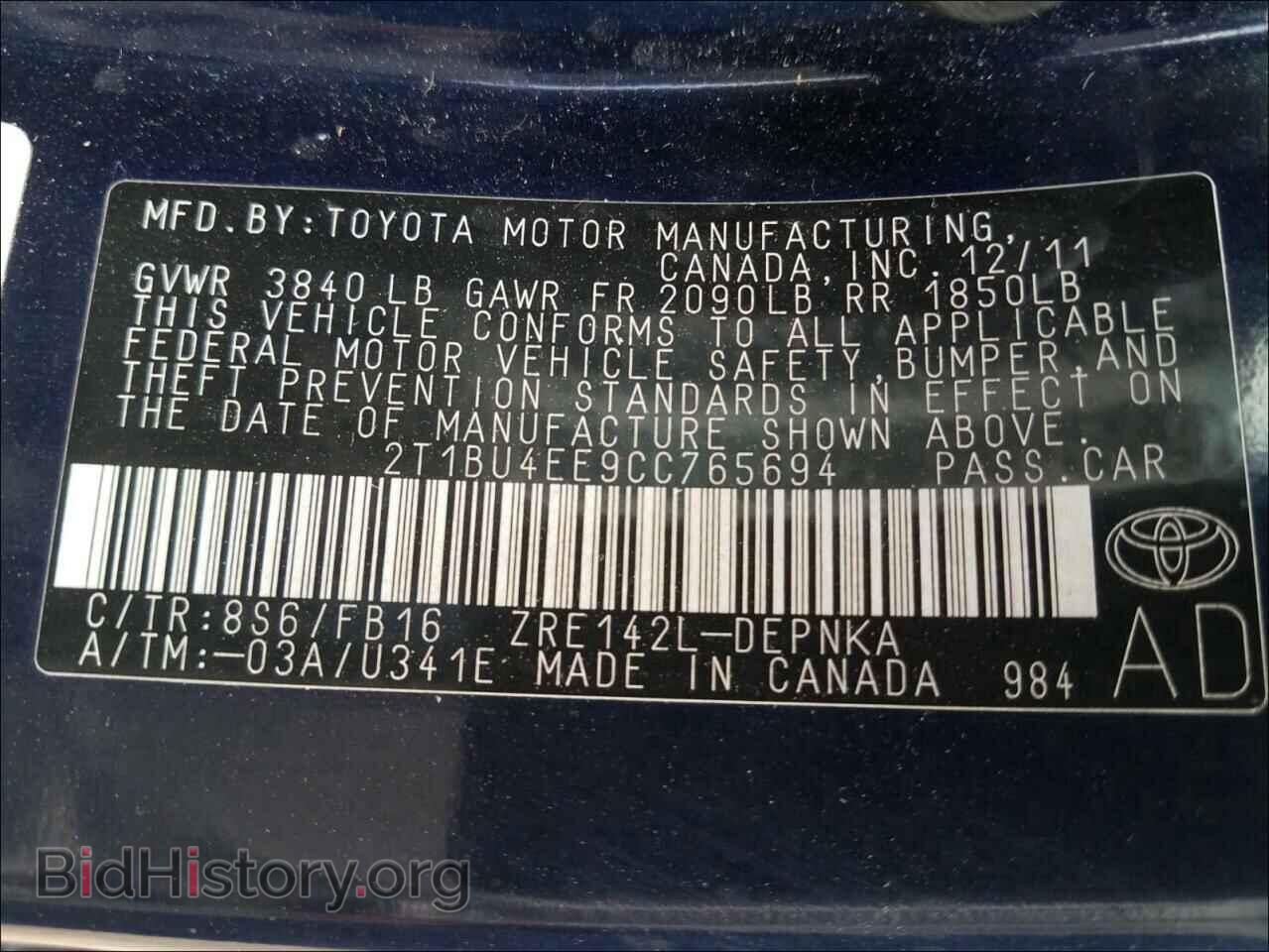 2012 TOYOTA COROLLA - VIN: 2T1BU4EE9CC765694 - Фото 10