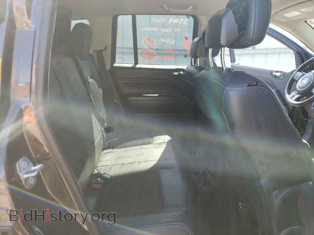 2014 JEEP COMPASS - VIN: 1C4NJDEB4ED816181 - Photo 6