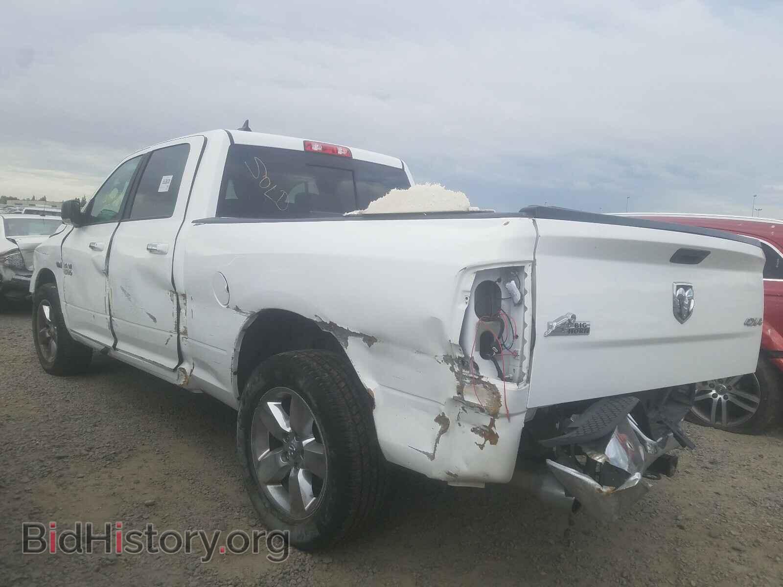 2017 RAM 1500 - VIN: 1C6RR7TT9HS583476 - Фото 3