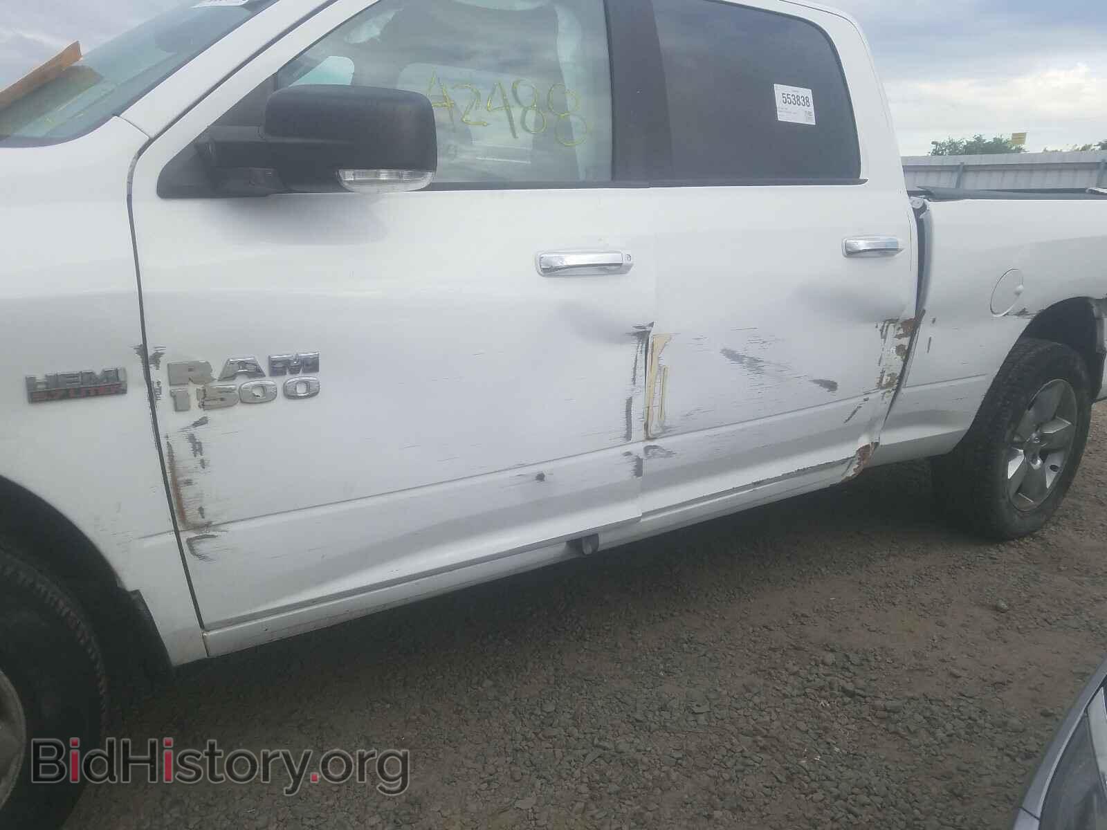 2017 RAM 1500 - VIN: 1C6RR7TT9HS583476 - Фото 9