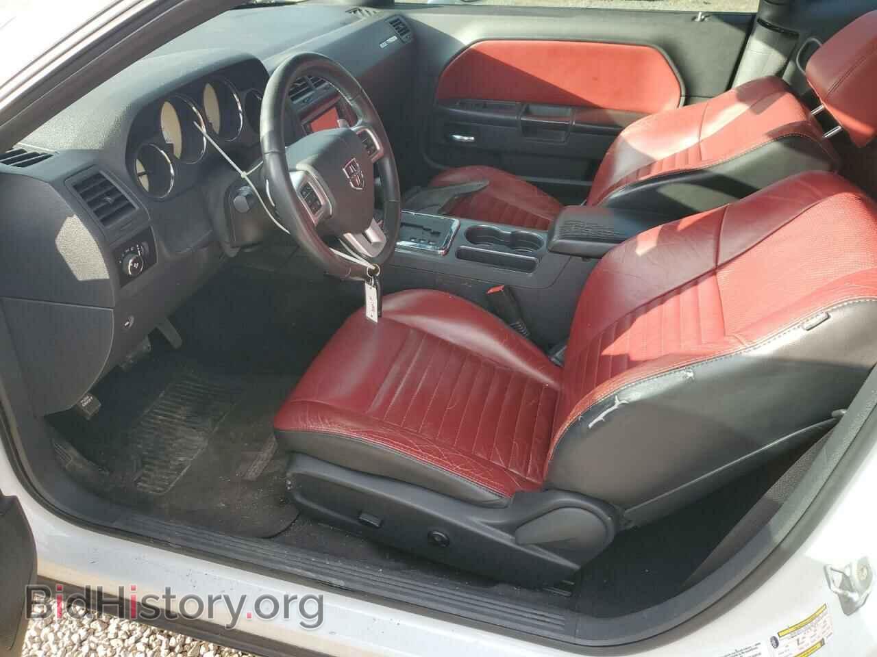 2014 DODGE CHALLENGER - VIN: 2C3CDYAG5EH165335 - Photo 7