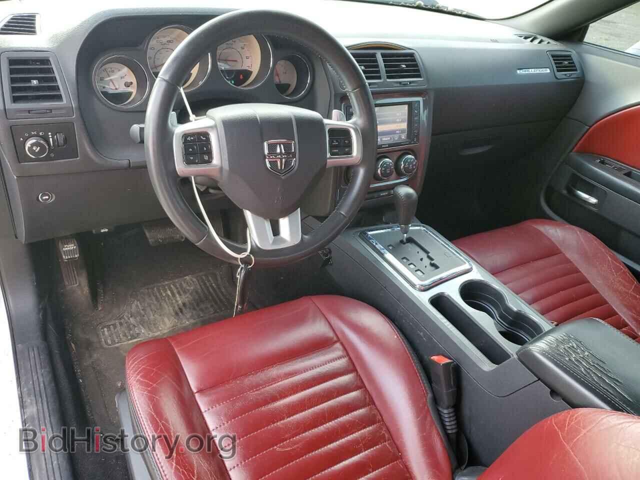 2014 DODGE CHALLENGER - VIN: 2C3CDYAG5EH165335 - Photo 8