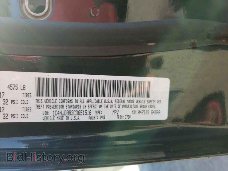 2012 Jeep COMPASS (VIN 1C4NJDBB3CD651516) — photo 10 of 10