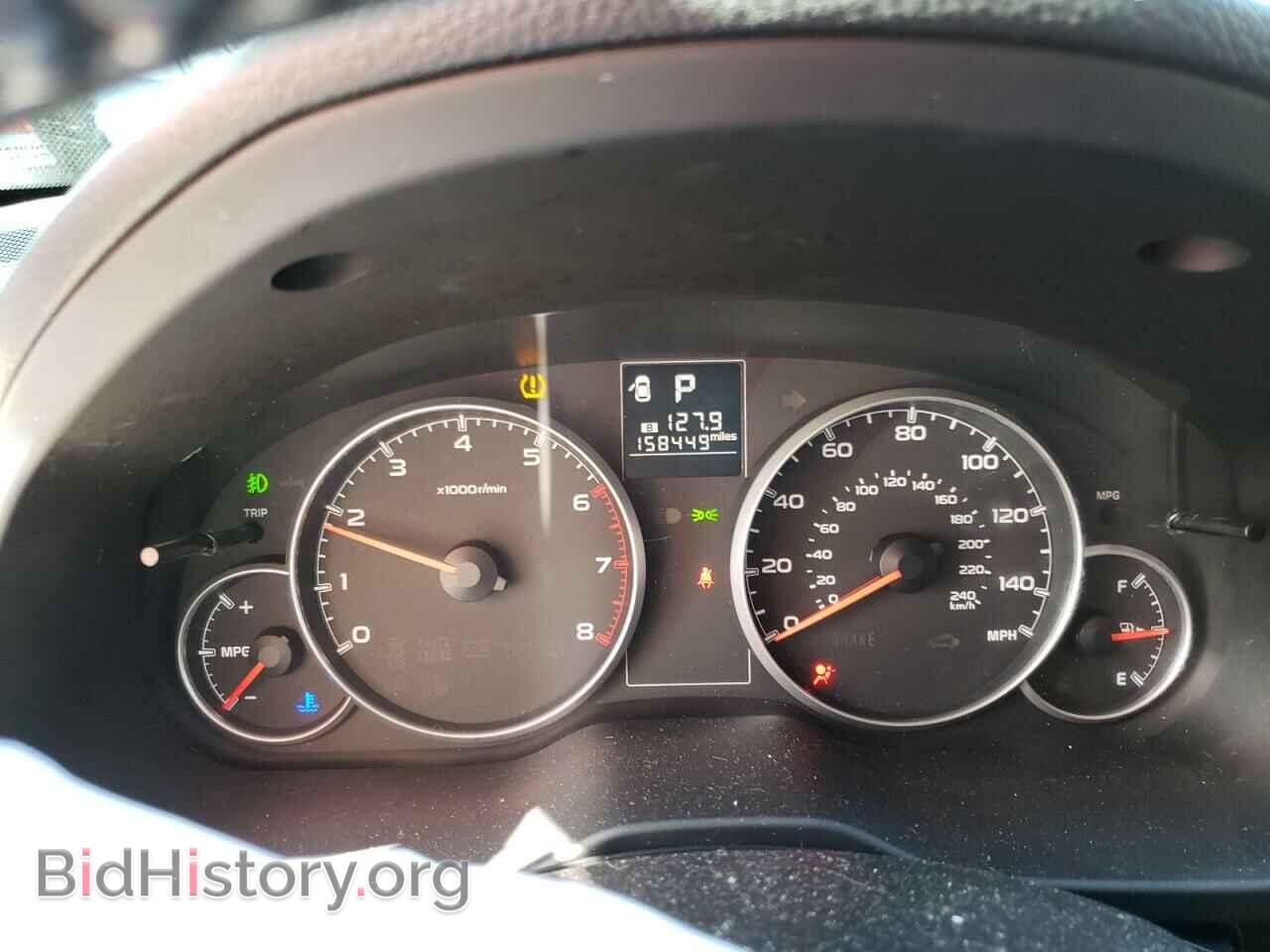 2013 SUBARU OUTBACK - VIN: 4S4BRBGC5D3319002 - Photo 8