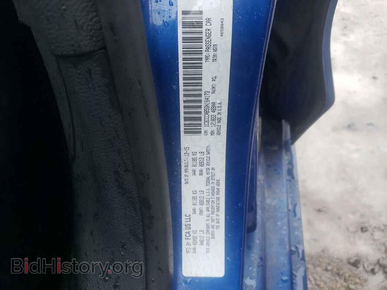 2016 CHRYSLER 200 - VIN: 1C3CCCAB5GN164173 - Photo 12