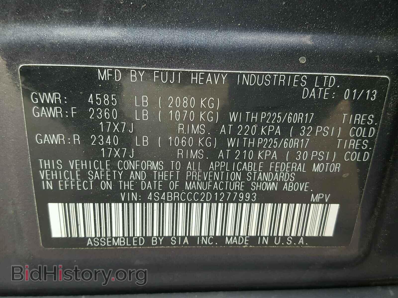2013 SUBARU OUTBACK - VIN: 4S4BRCCC2D1277993 - Photo 10