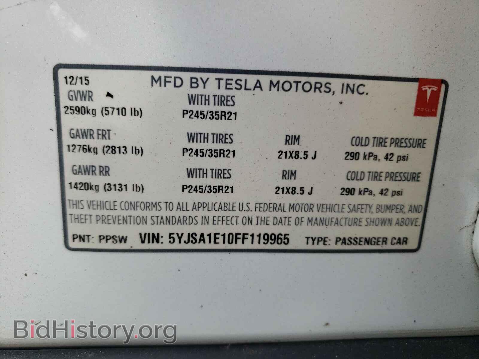 2015 TESLA MODEL S - VIN: 5YJSA1E10FF119965 - Фото 10
