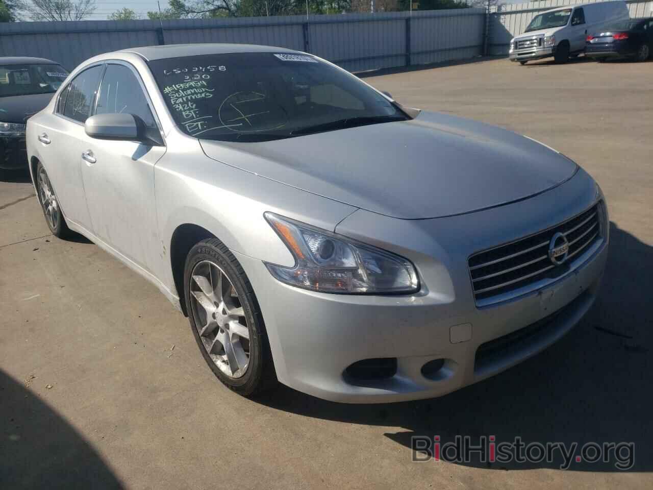 Photo 1N4AA5AP8AC845906 - NISSAN MAXIMA 2010