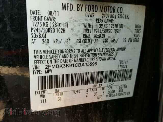 2012 FORD EDGE - VIN: 2FMDK3K91CBA15596 - Photo 10