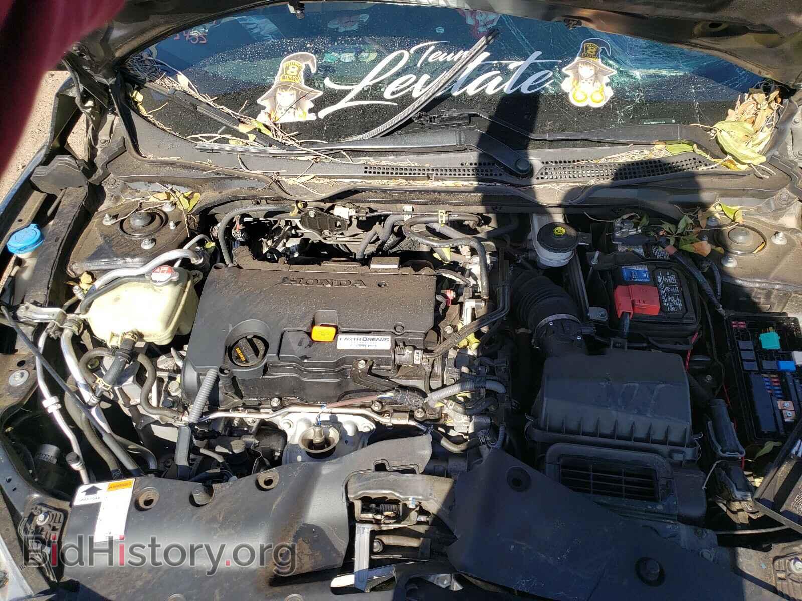 2017 HONDA CIVIC - VIN: 19XFC2F52HE025436 - Фото 7