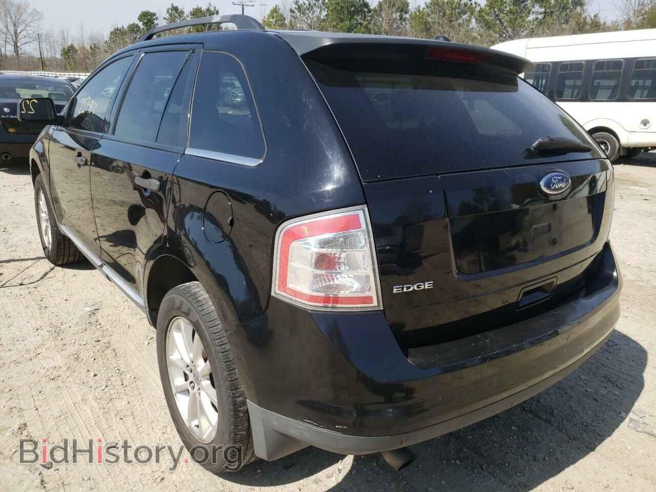 2008 FORD EDGE - VIN: 2FMDK36C58BA90069 - Фото 3
