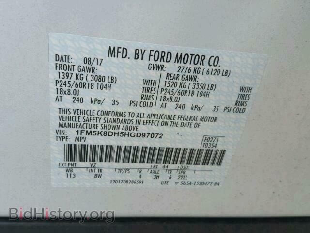 2017 FORD EXPLORER - VIN: 1FM5K8DH5HGD97072 - Photo 10