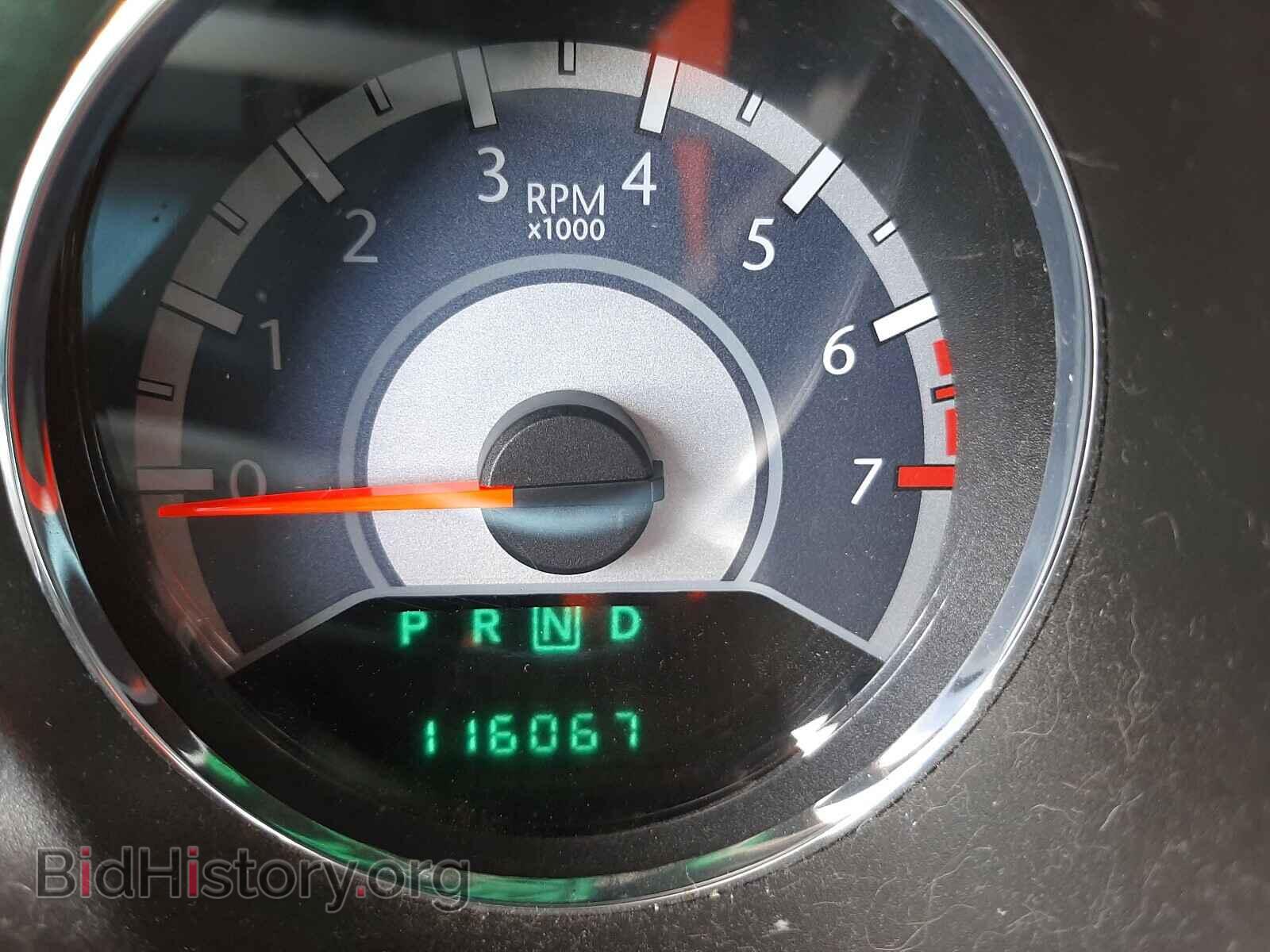 2014 CHRYSLER 200 - VIN: 1C3CCBAB8EN207038 - Фото 8