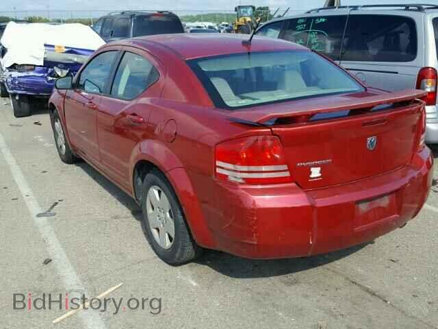 2008 DODGE AVENGER - VIN: 1B3LC46K48N598680 - Фото 3