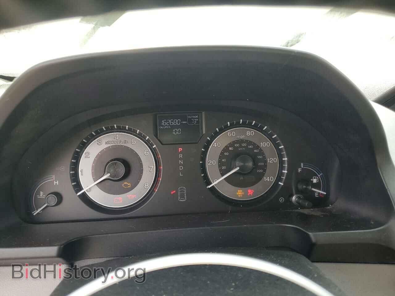 2012 HONDA All Models - VIN: 5FNRL5H68CB007739 - Фото 9