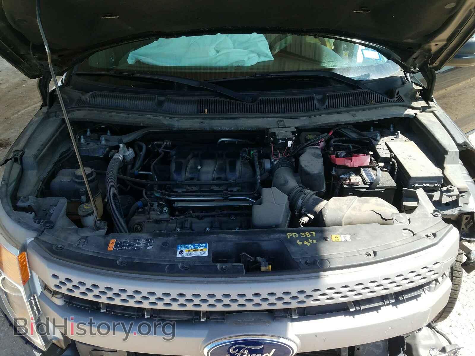 2014 FORD EXPLORER - VIN: 1FM5K7B84EGC02538 - Фото 7