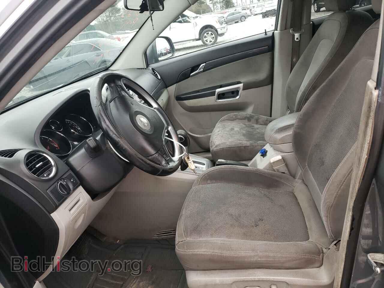 2008 SATURN VUE - VIN: 3GSCL33P38S690527 - Фото 7