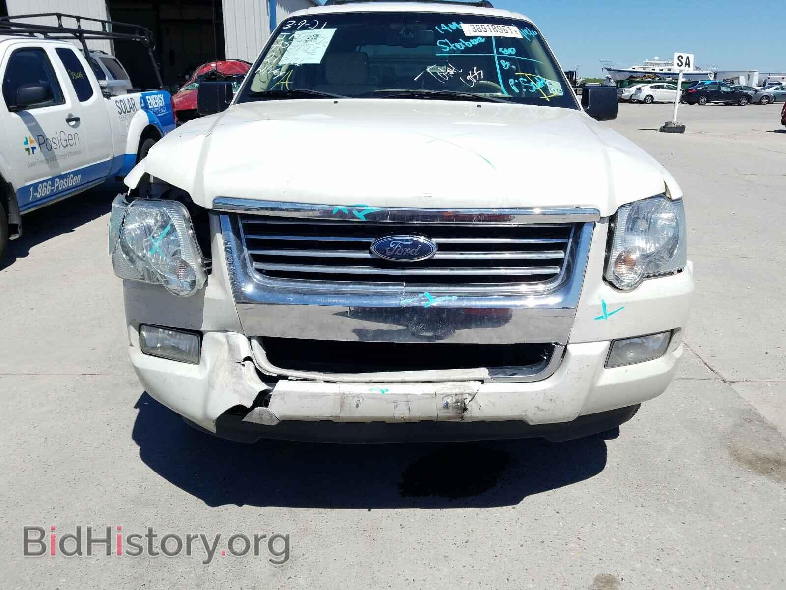 2008 FORD EXPLORER - VIN: 1FMEU63E08UA50126 - Фото 9