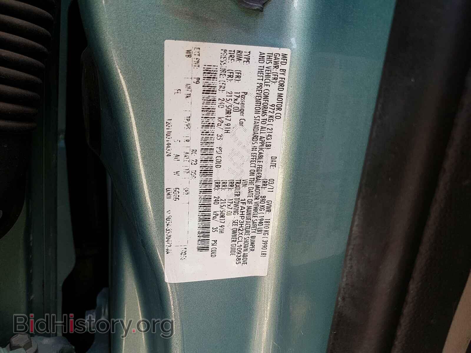 2012 FORD FOCUS - VIN: 1FAHP3H2XCL109385 - Фото 10