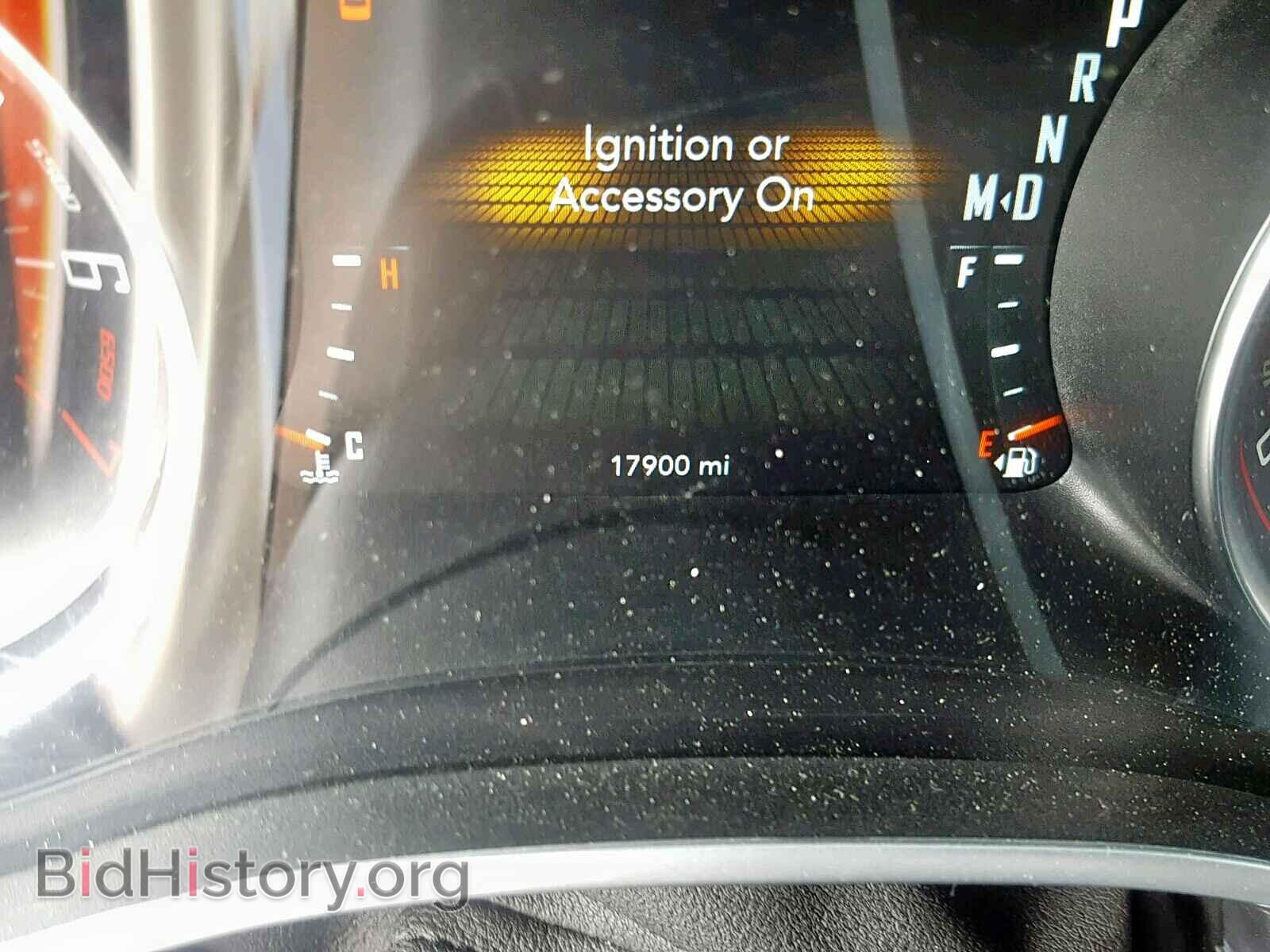 2017 DODGE CHALLENGER - VIN: 2C3CDZGG4HH628308 - Photo 8