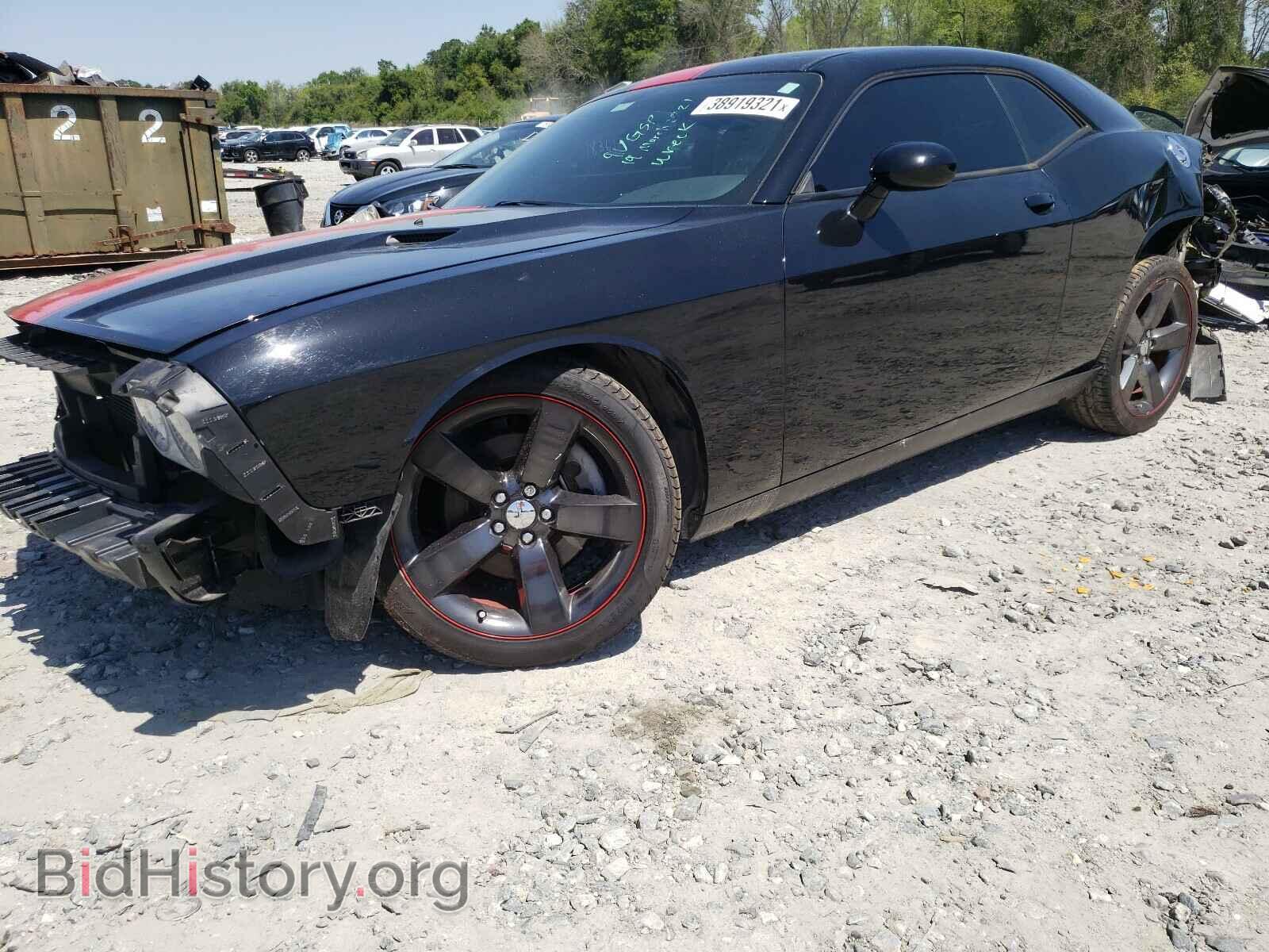 2014 DODGE CHALLENGER - VIN: 2C3CDYAG5EH185472 - Фото 2