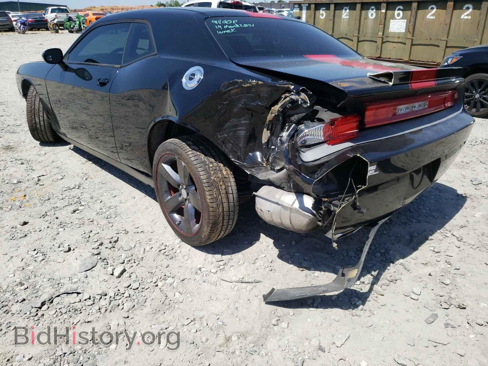 2014 DODGE CHALLENGER - VIN: 2C3CDYAG5EH185472 - Фото 3