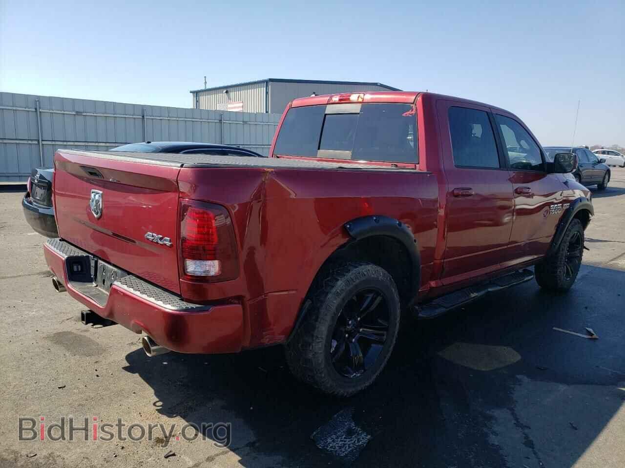 2013 RAM 1500 - VIN: 1C6RR7MT0DS590034 - Фото 4