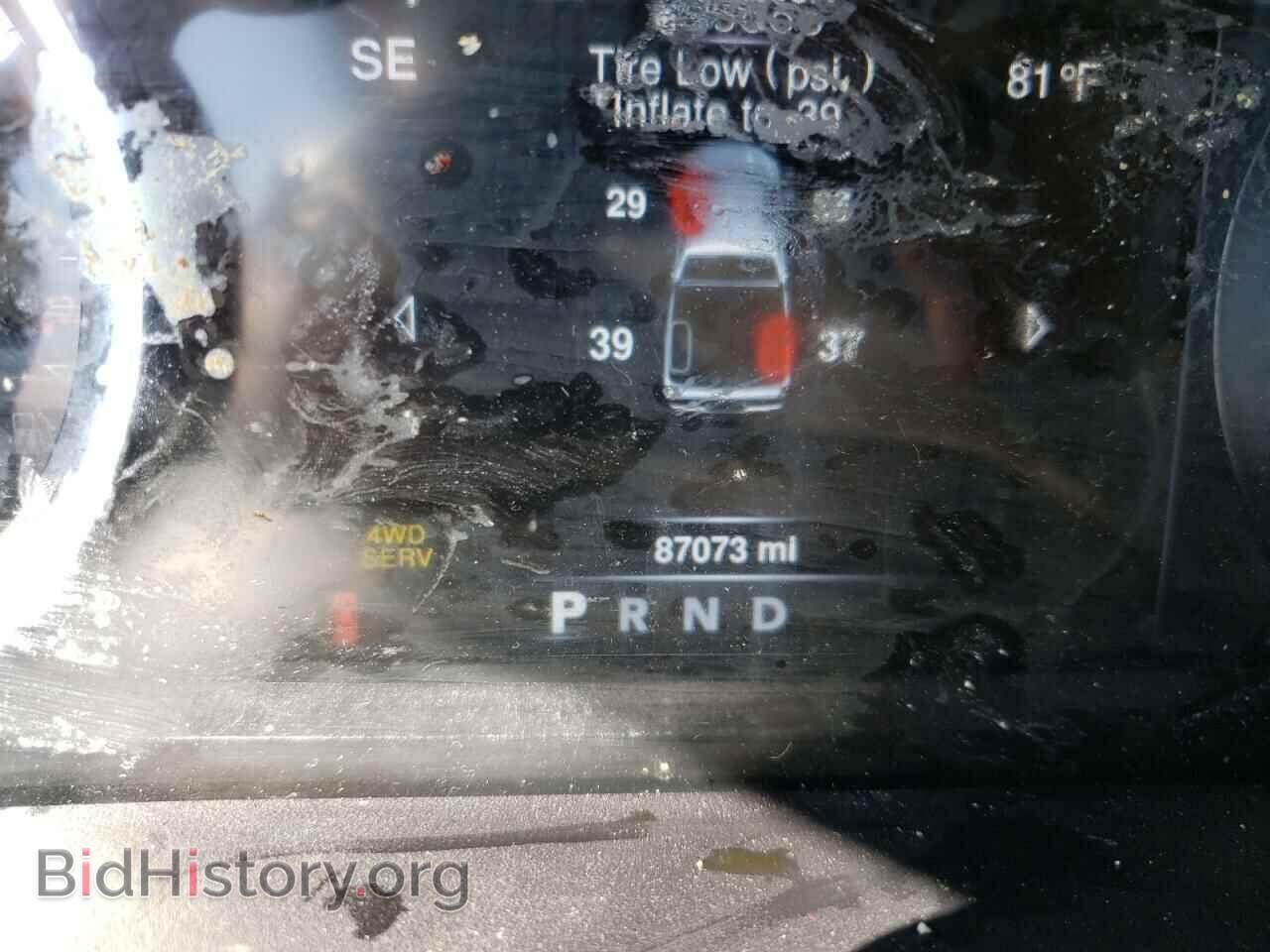 2013 RAM 1500 - VIN: 1C6RR7MT0DS590034 - Фото 8
