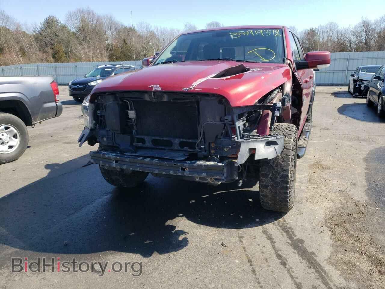 2013 RAM 1500 - VIN: 1C6RR7MT0DS590034 - Фото 9
