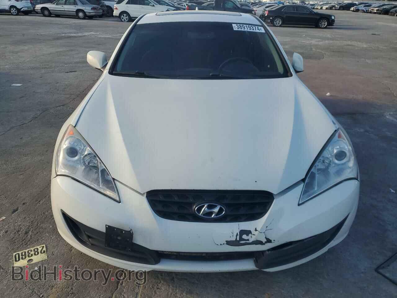 2012 HYUNDAI GENESIS - VIN: KMHHT6KD0CU073438 - Фото 5