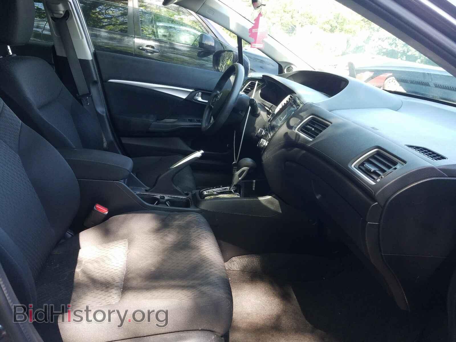 2014 HONDA CIVIC - VIN: 19XFB2F84EE251213 - Photo 5