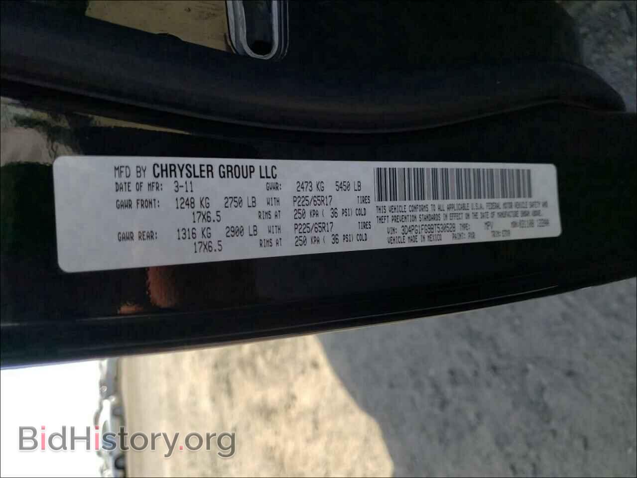 2011 DODGE JOURNEY - VIN: 3D4PG1FG9BT530528 - Фото 10