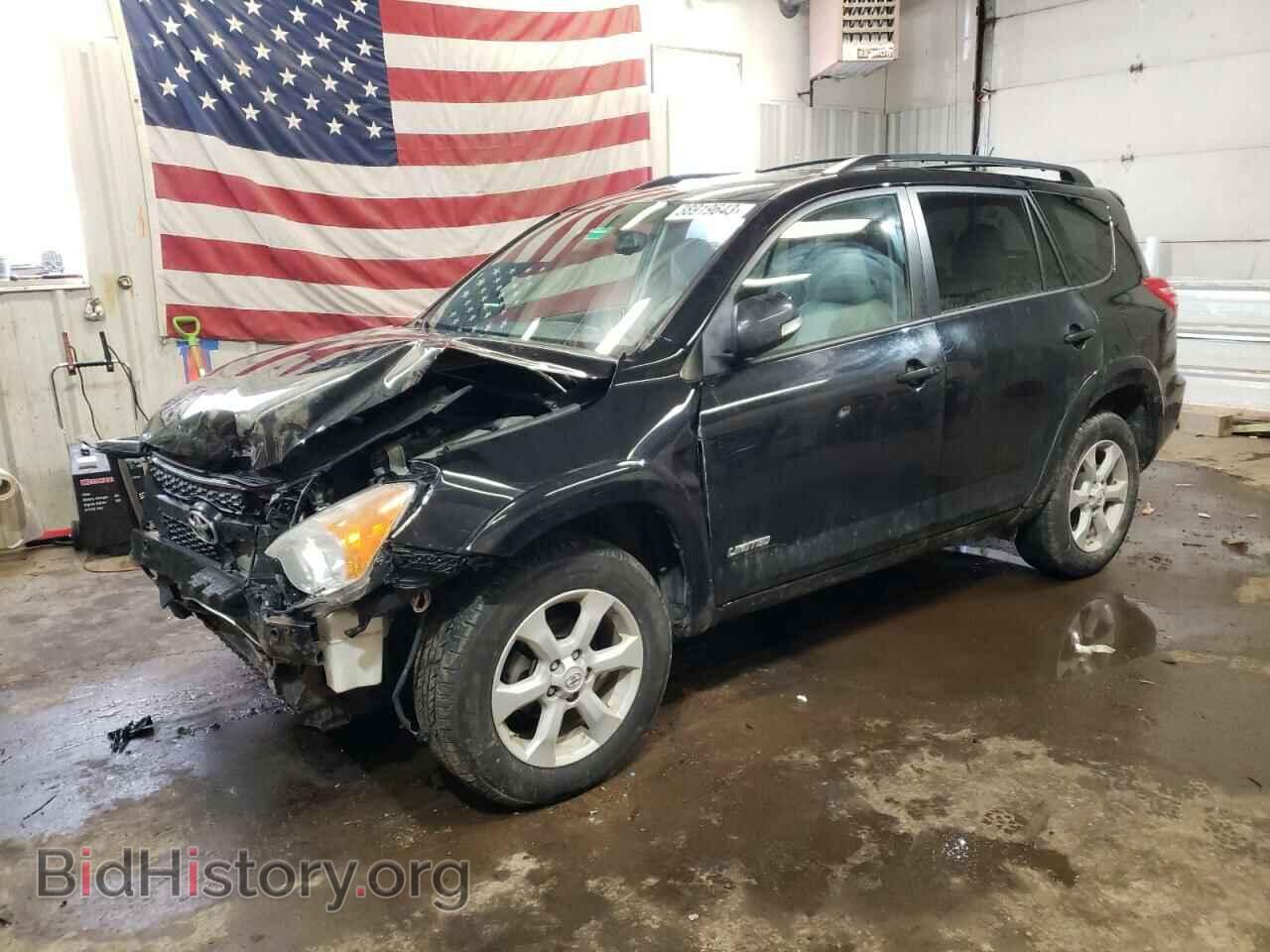 Фотография 2T3DF4DV5CW241839 - TOYOTA RAV4 2012