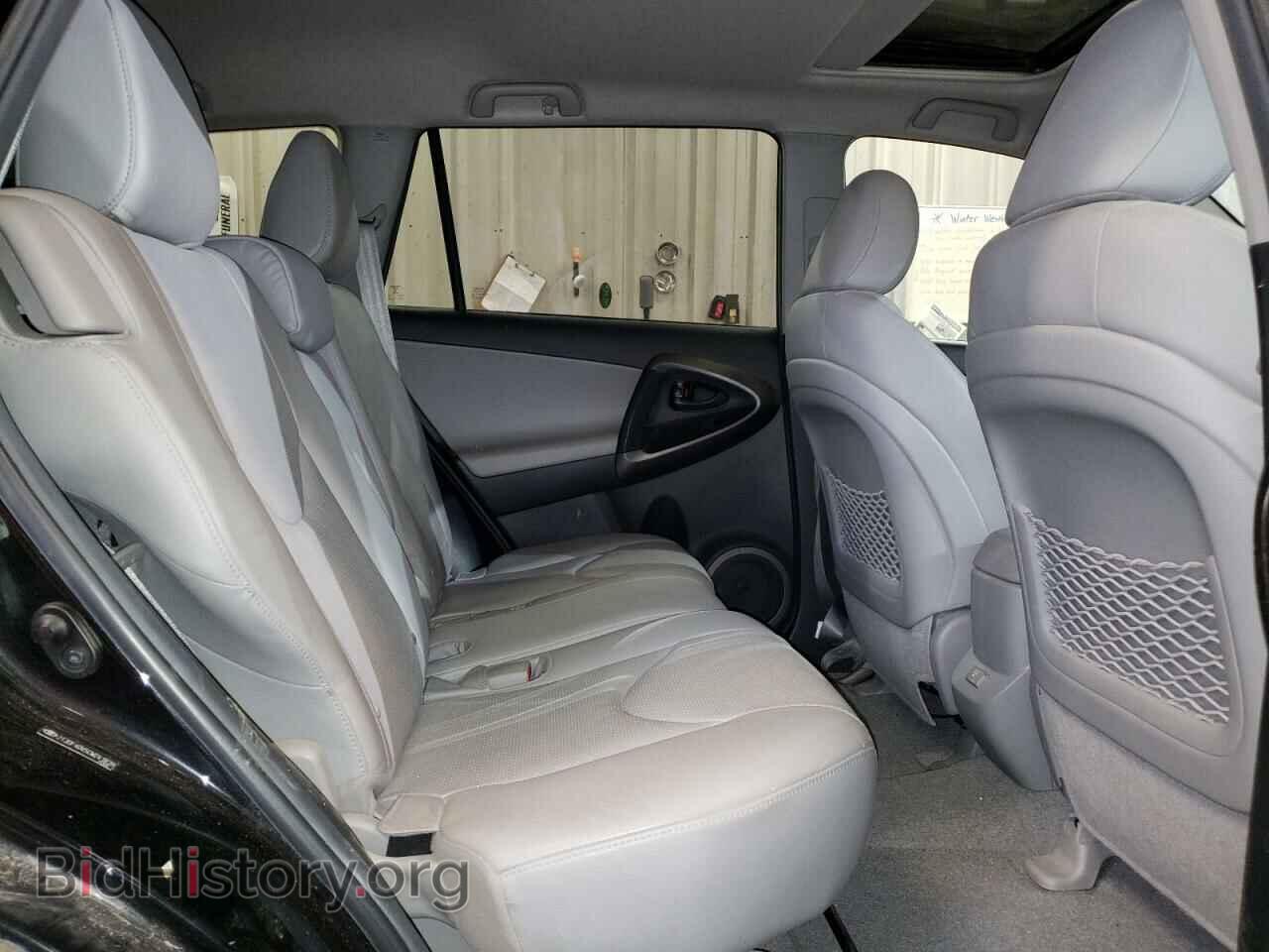 2012 TOYOTA RAV4 - VIN: 2T3DF4DV5CW241839 - Фото 11