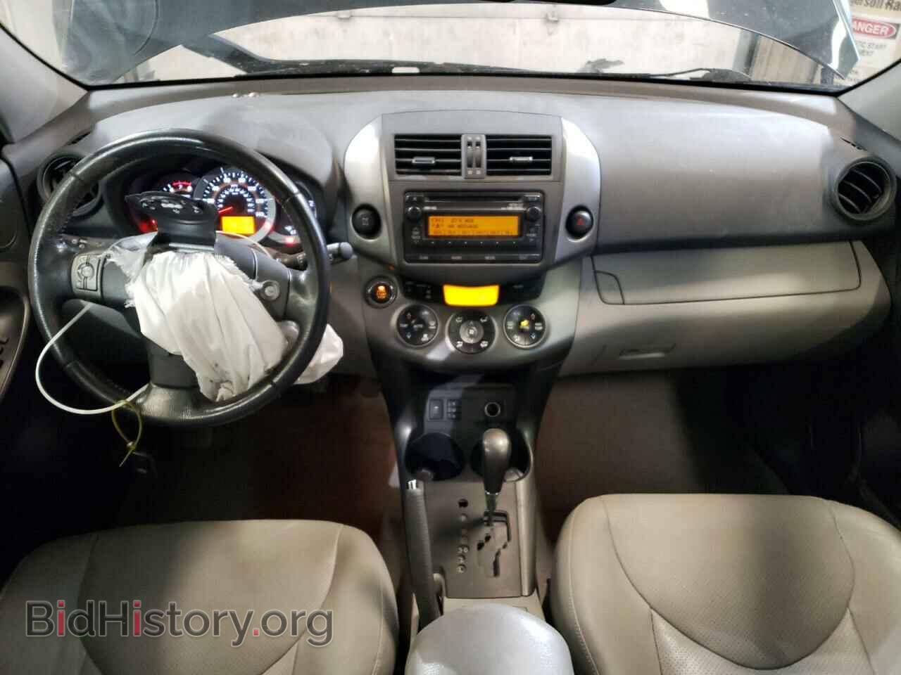 2012 TOYOTA RAV4 - VIN: 2T3DF4DV5CW241839 - Фото 8