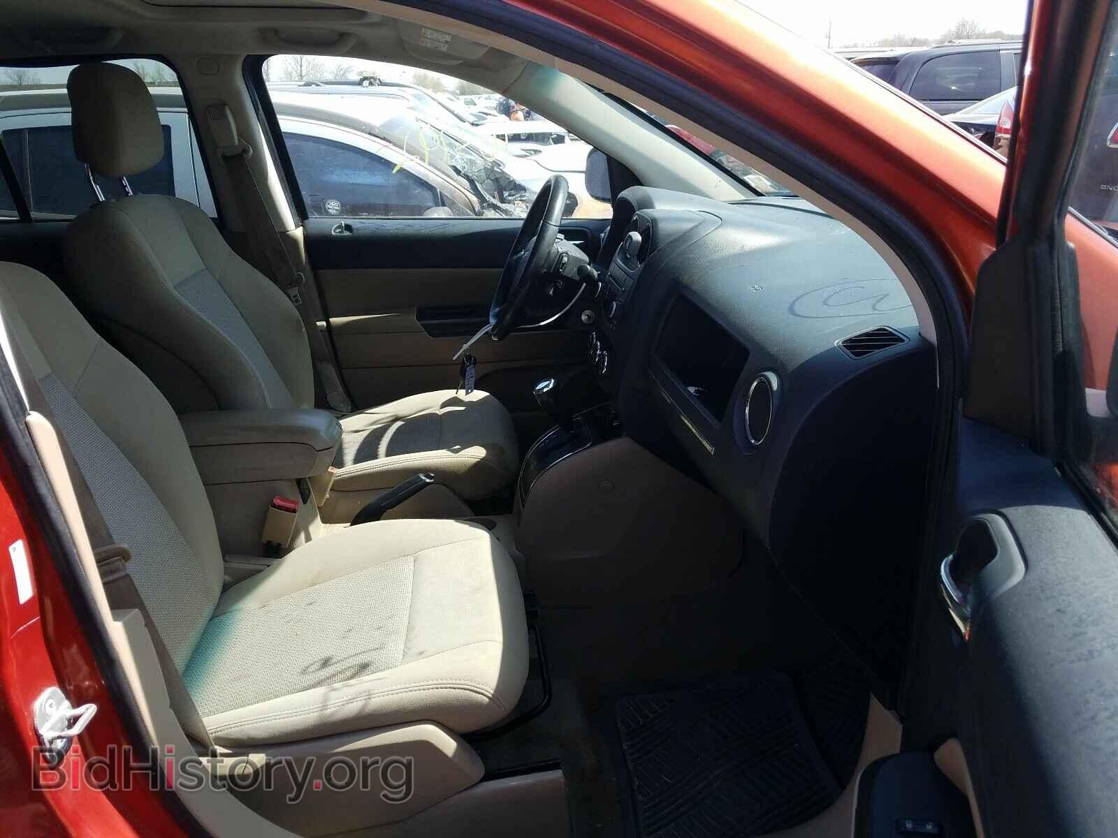 2016 JEEP COMPASS - VIN: 1J4NT4FA4AD505175 - Фото 5